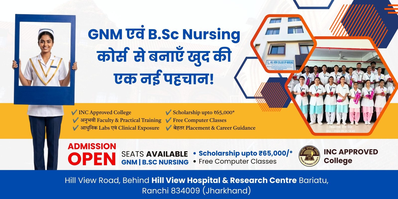 Hill Vuew College of nursing